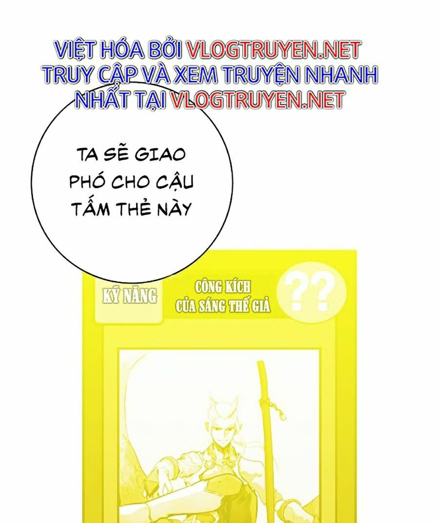 Hard Core Leveling Warrior ss2: Chapter 81