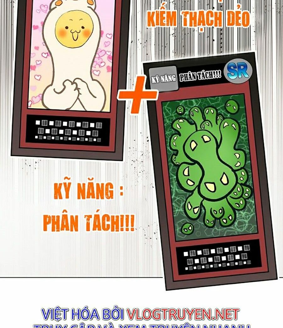Hard Core Leveling Warrior ss2: Chapter 81