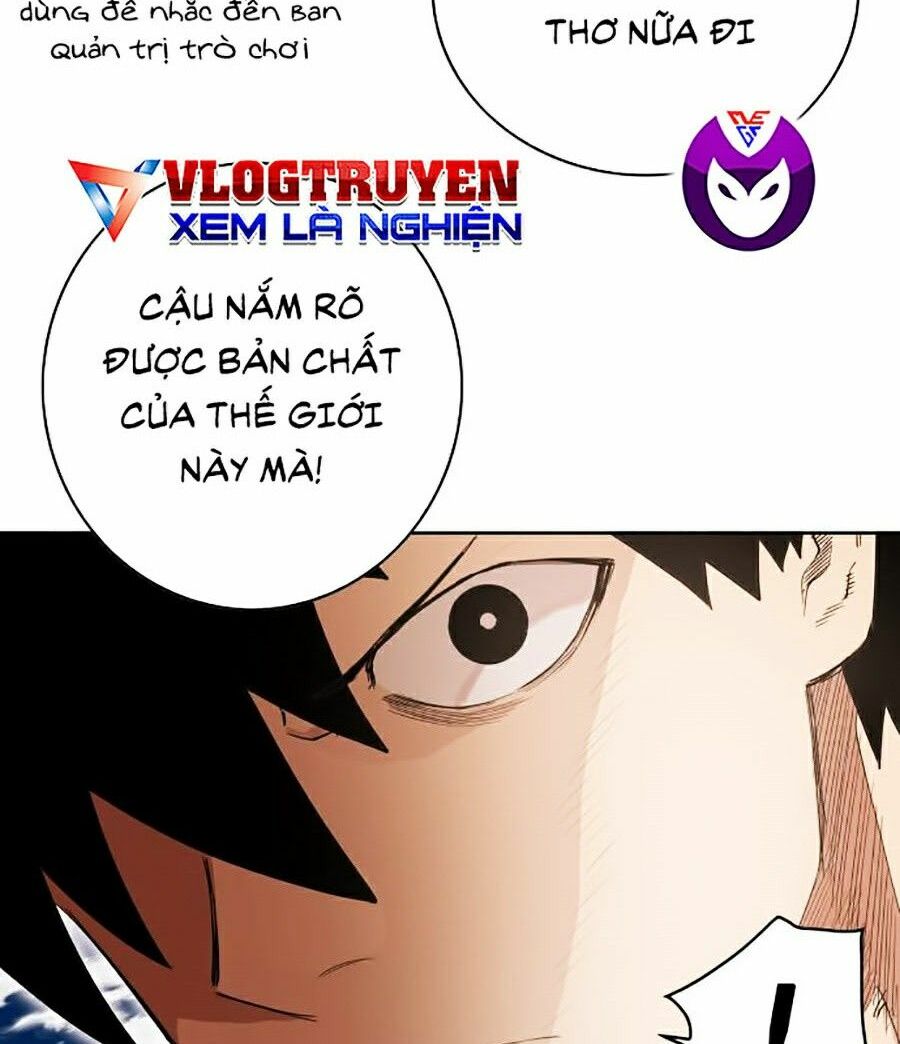Hard Core Leveling Warrior ss2: Chapter 81