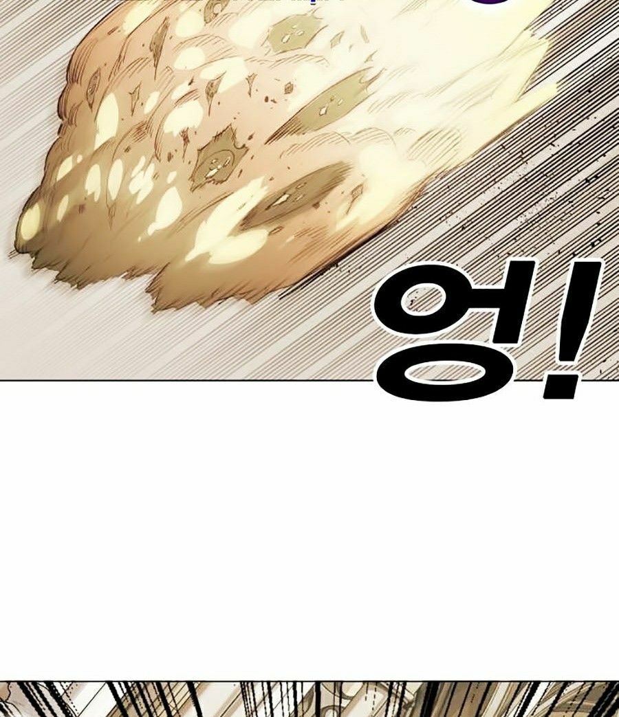 Hard Core Leveling Warrior ss2: Chapter 81