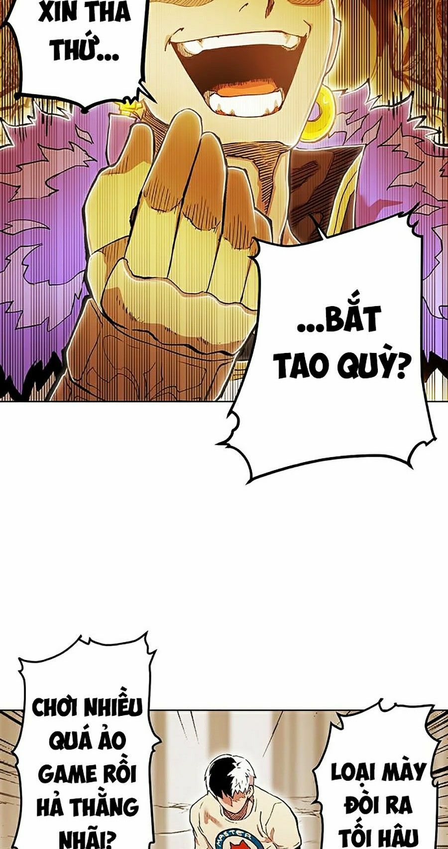 Hard Core Leveling Warrior ss2: Chapter 82