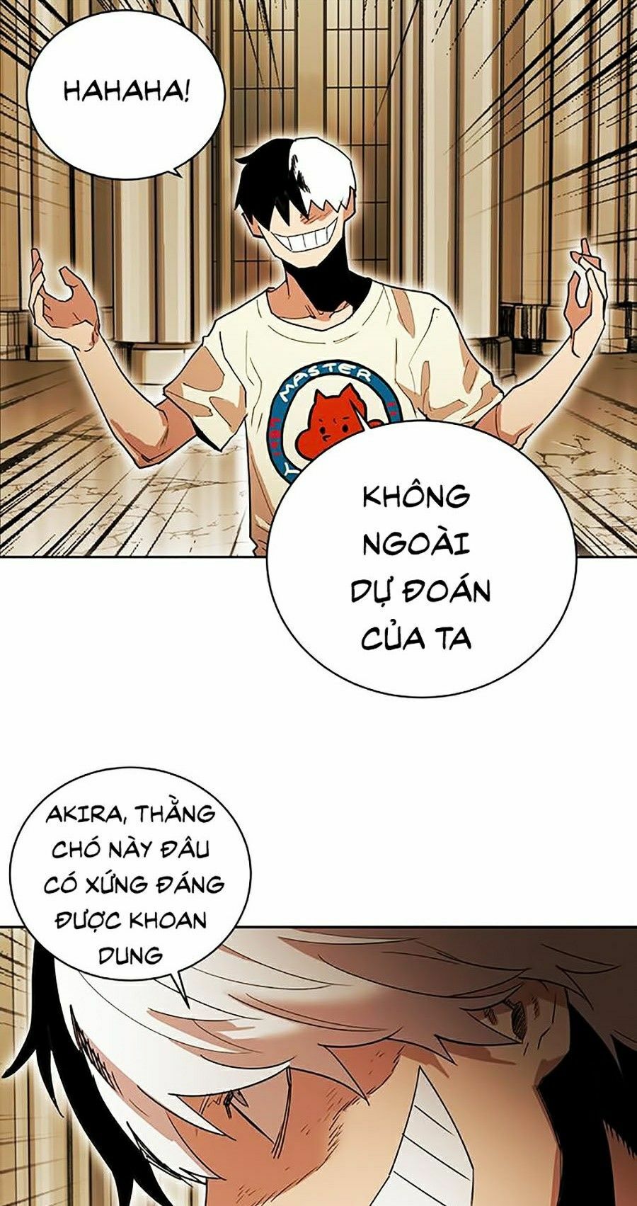 Hard Core Leveling Warrior ss2: Chapter 82