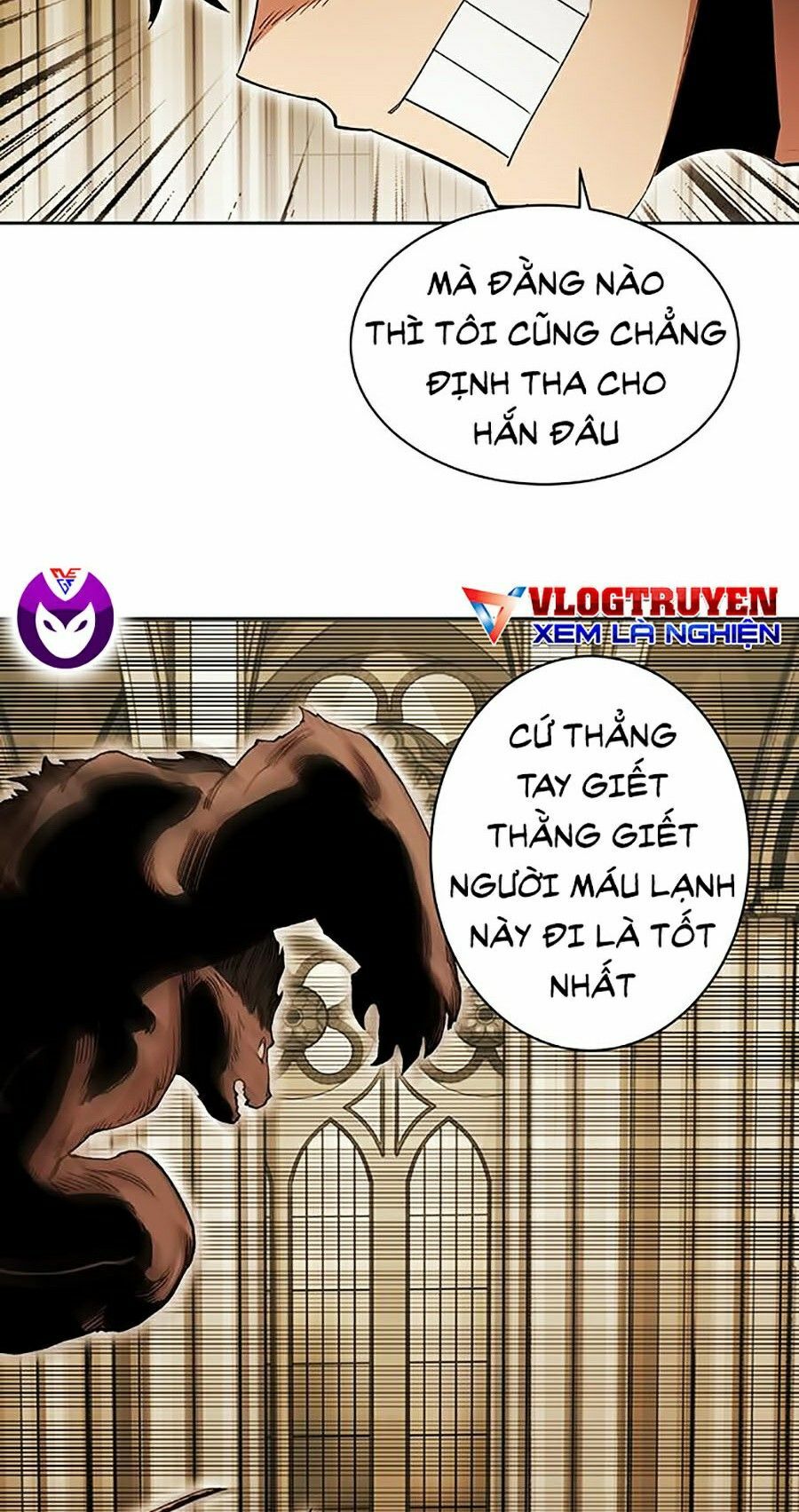 Hard Core Leveling Warrior ss2: Chapter 82