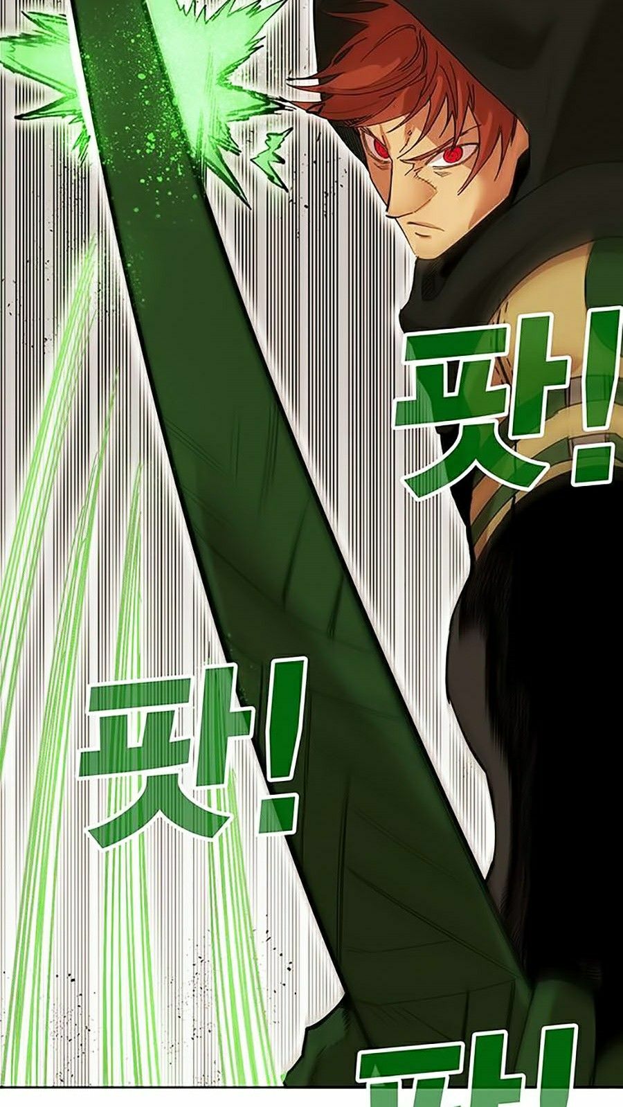 Hard Core Leveling Warrior ss2: Chapter 82