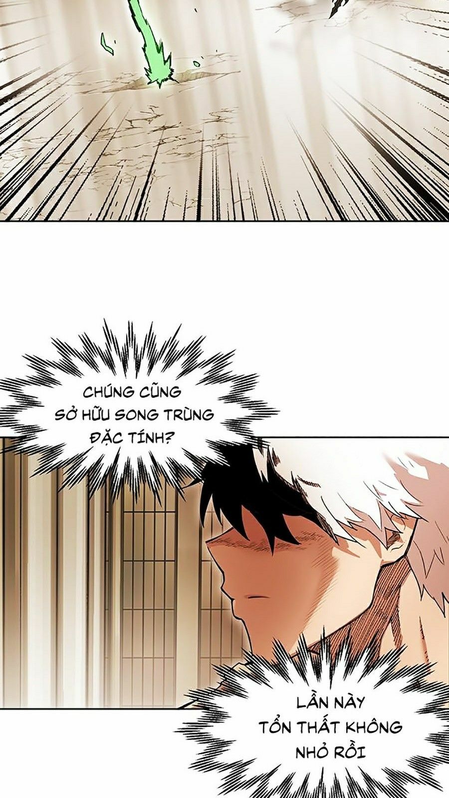 Hard Core Leveling Warrior ss2: Chapter 82