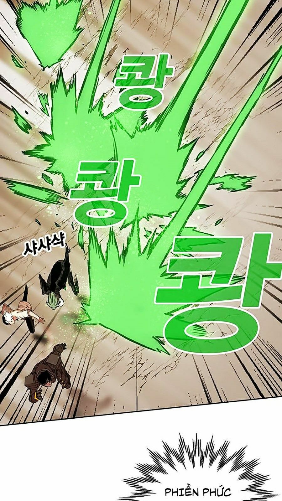Hard Core Leveling Warrior ss2: Chapter 82