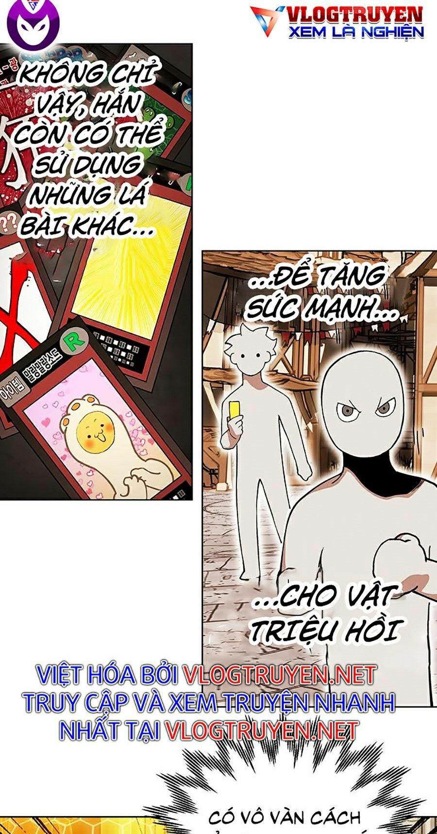 Hard Core Leveling Warrior ss2: Chapter 82