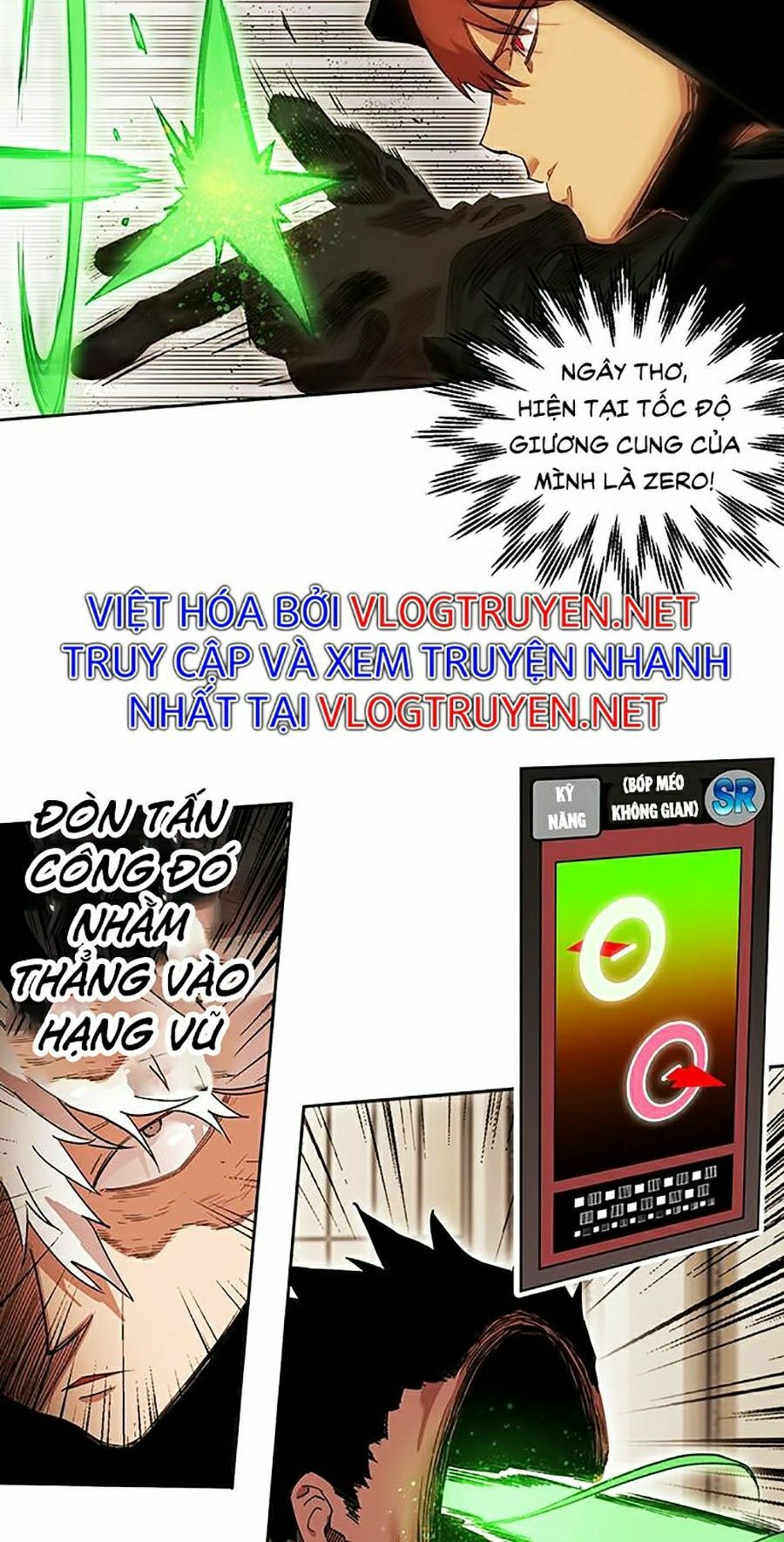 Hard Core Leveling Warrior ss2: Chapter 82