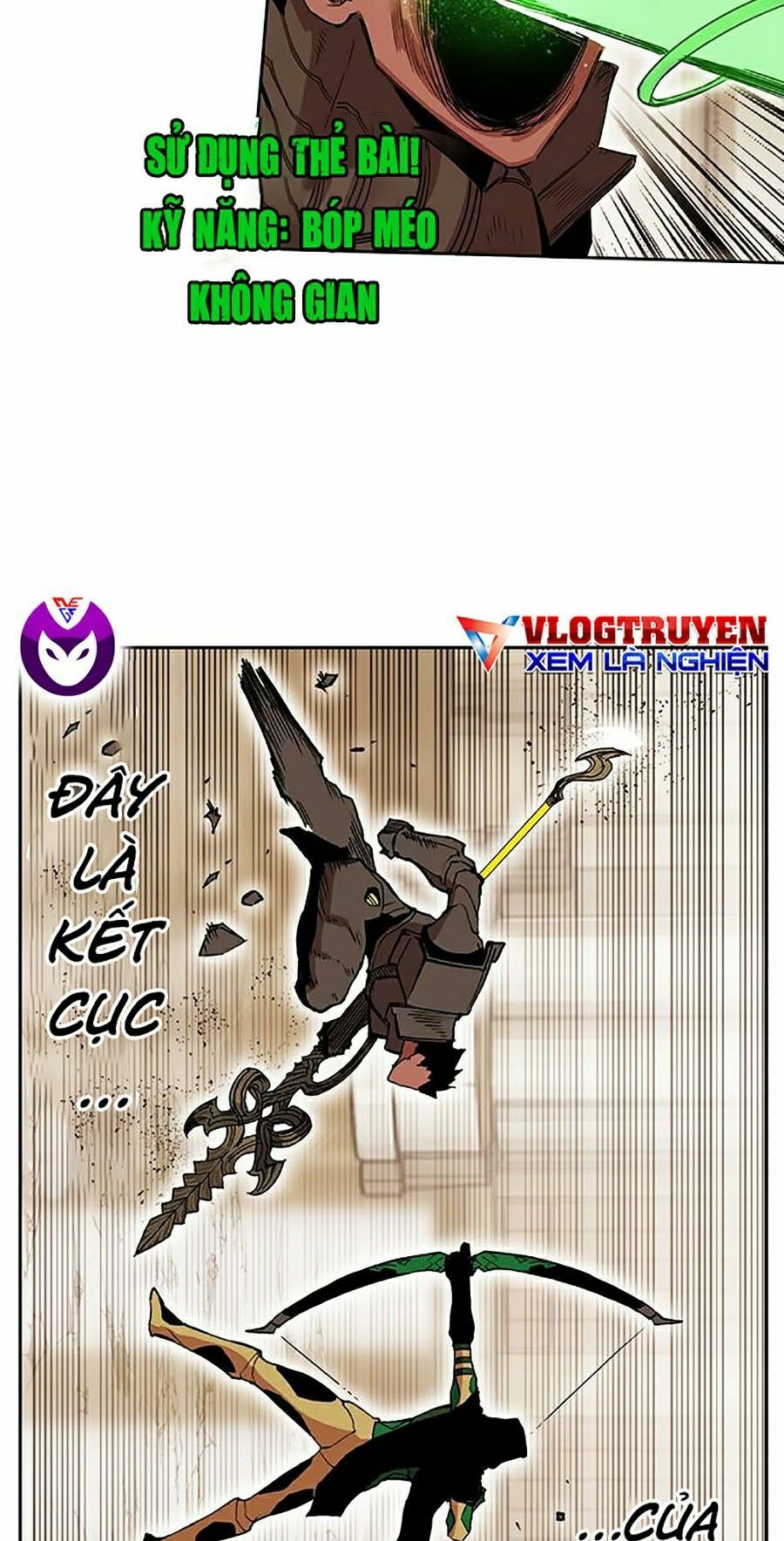 Hard Core Leveling Warrior ss2: Chapter 82