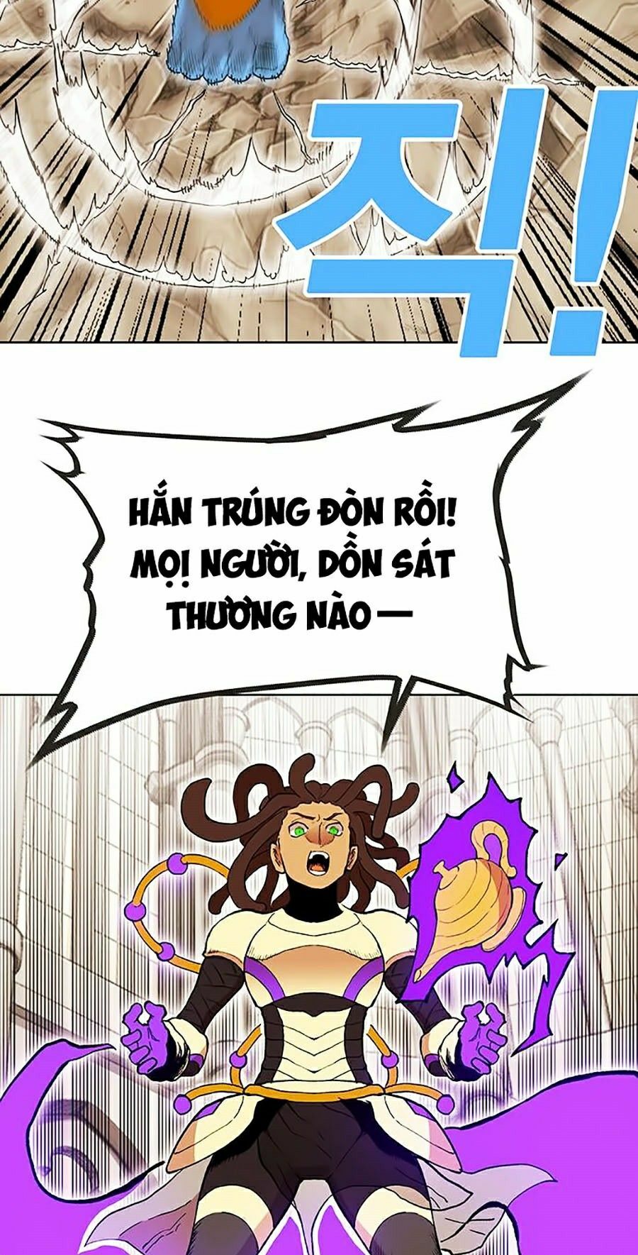 Hard Core Leveling Warrior ss2: Chapter 82