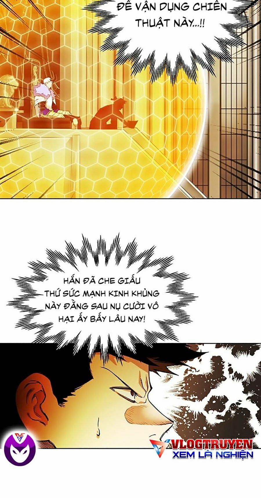 Hard Core Leveling Warrior ss2: Chapter 82