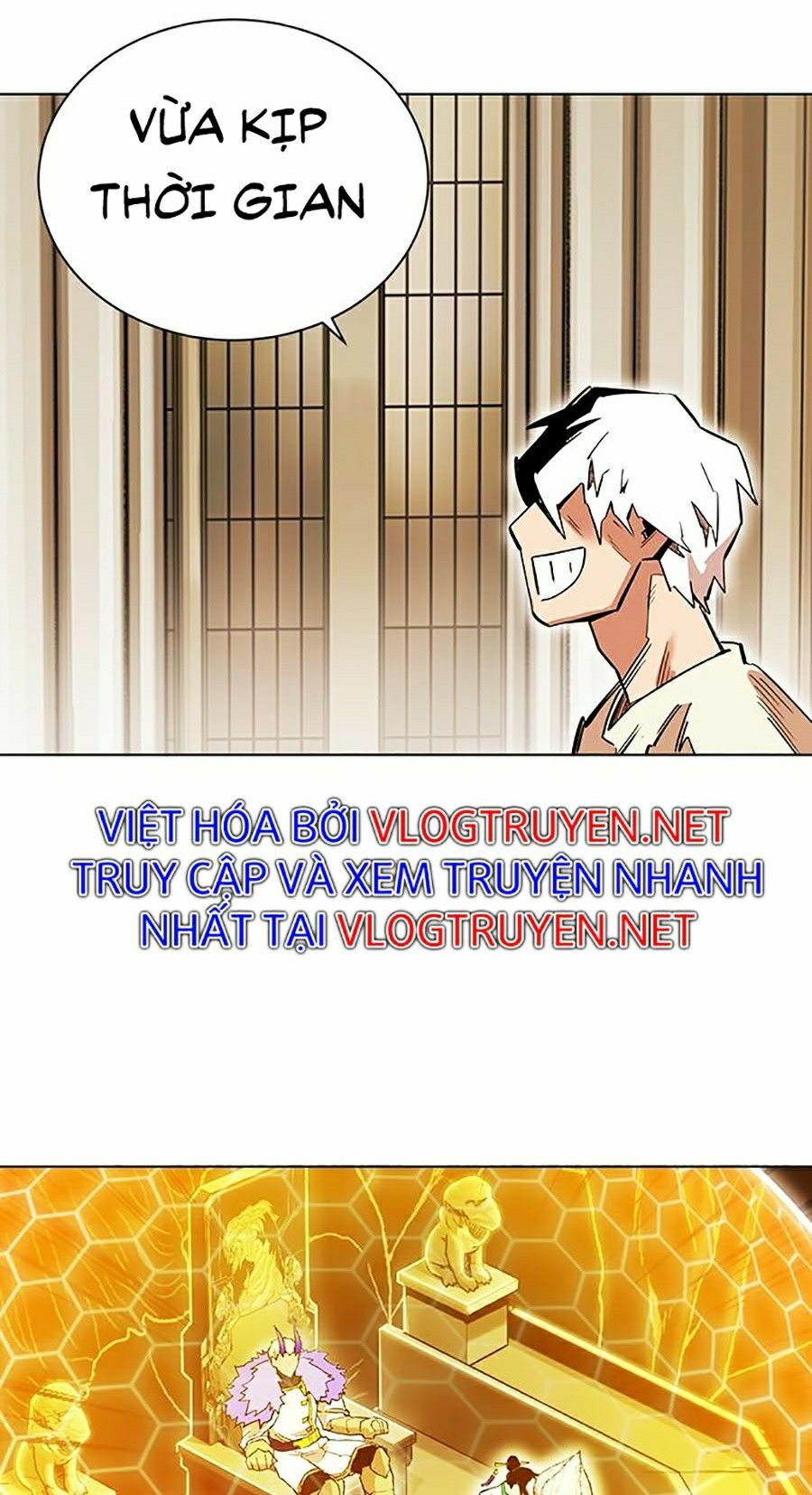 Hard Core Leveling Warrior ss2: Chapter 82
