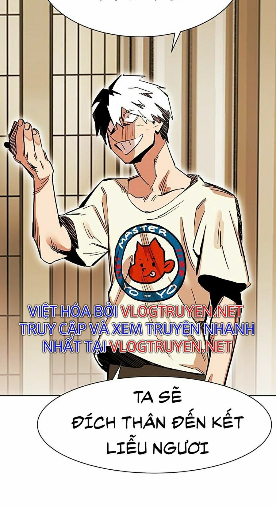 Hard Core Leveling Warrior ss2: Chapter 82