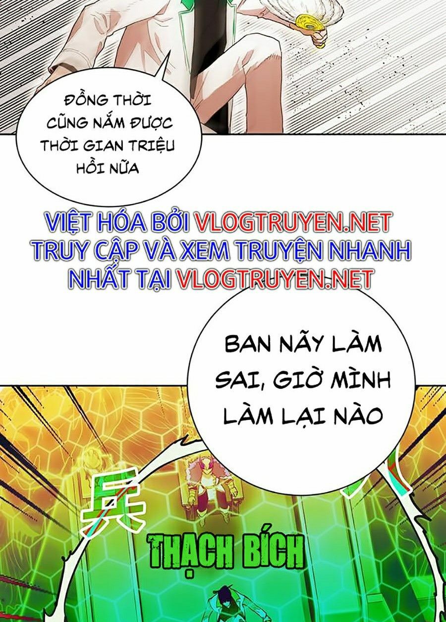 Hard Core Leveling Warrior ss2: Chapter 82