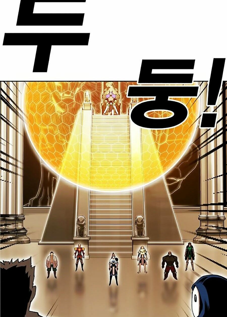 Hard Core Leveling Warrior ss2: Chapter 82