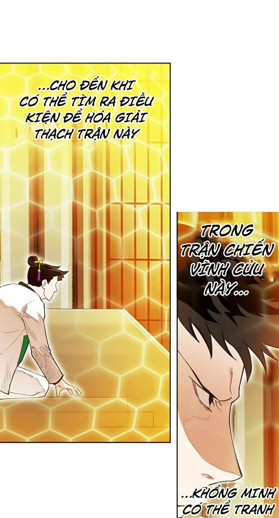 Hard Core Leveling Warrior ss2: Chapter 83