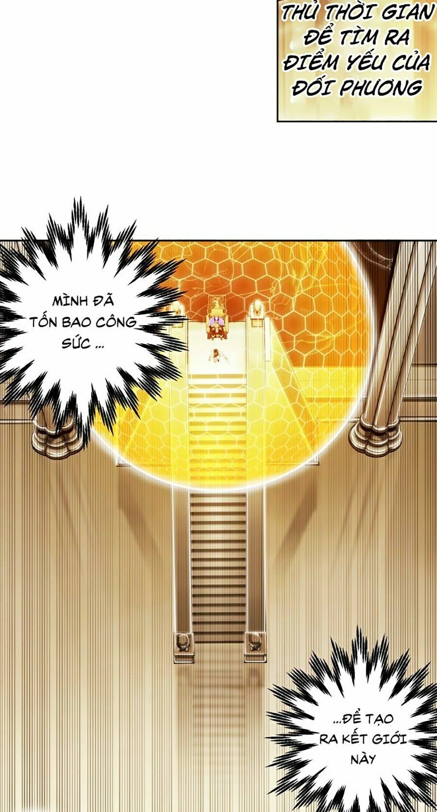 Hard Core Leveling Warrior ss2: Chapter 83
