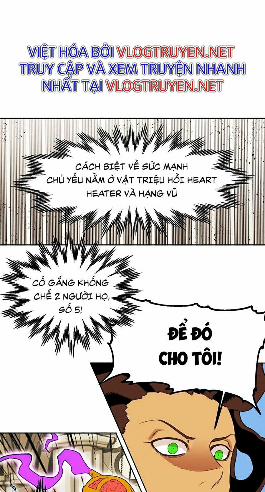 Hard Core Leveling Warrior ss2: Chapter 83