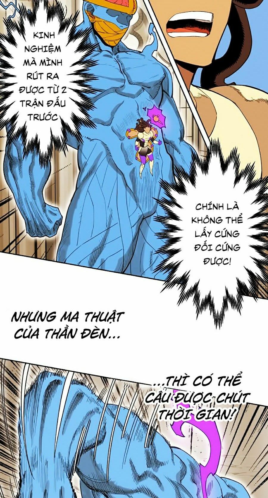 Hard Core Leveling Warrior ss2: Chapter 83