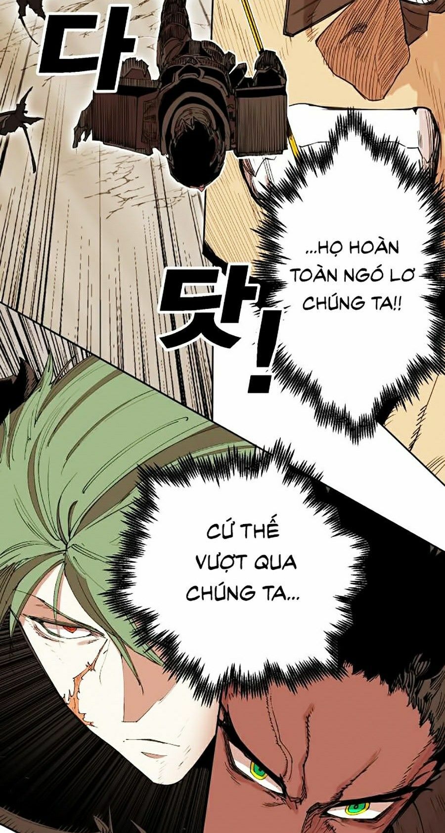 Hard Core Leveling Warrior ss2: Chapter 83