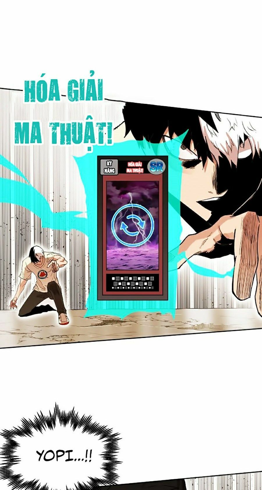 Hard Core Leveling Warrior ss2: Chapter 83