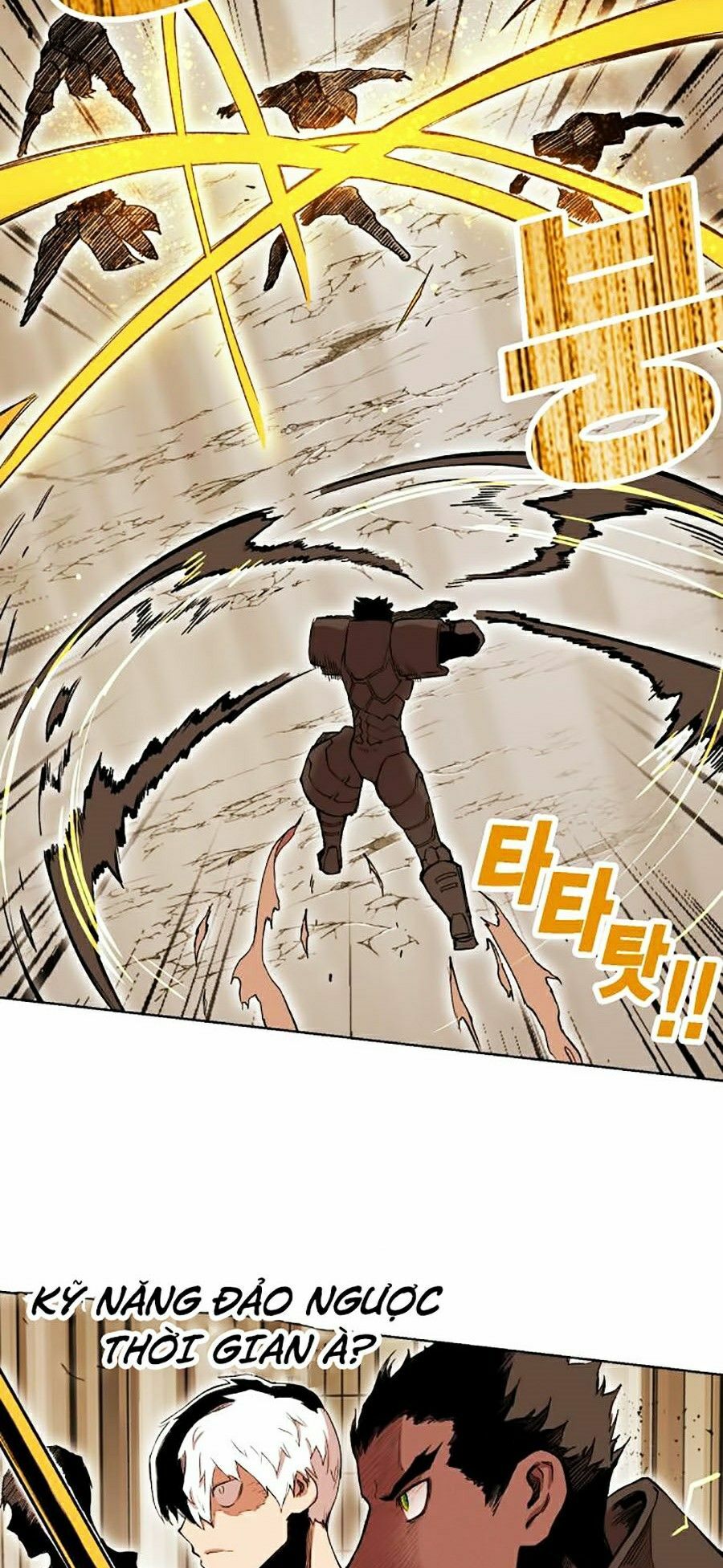 Hard Core Leveling Warrior ss2: Chapter 83