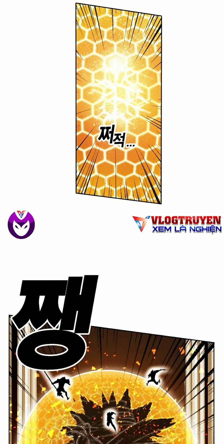 Hard Core Leveling Warrior ss2: Chapter 83
