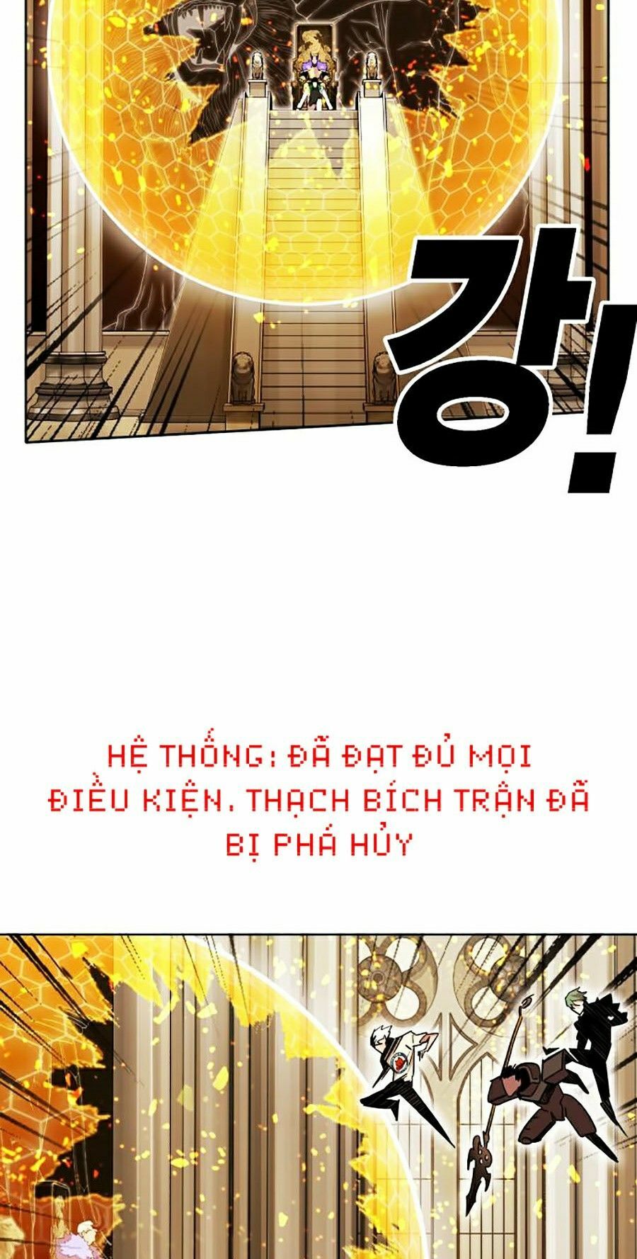 Hard Core Leveling Warrior ss2: Chapter 83