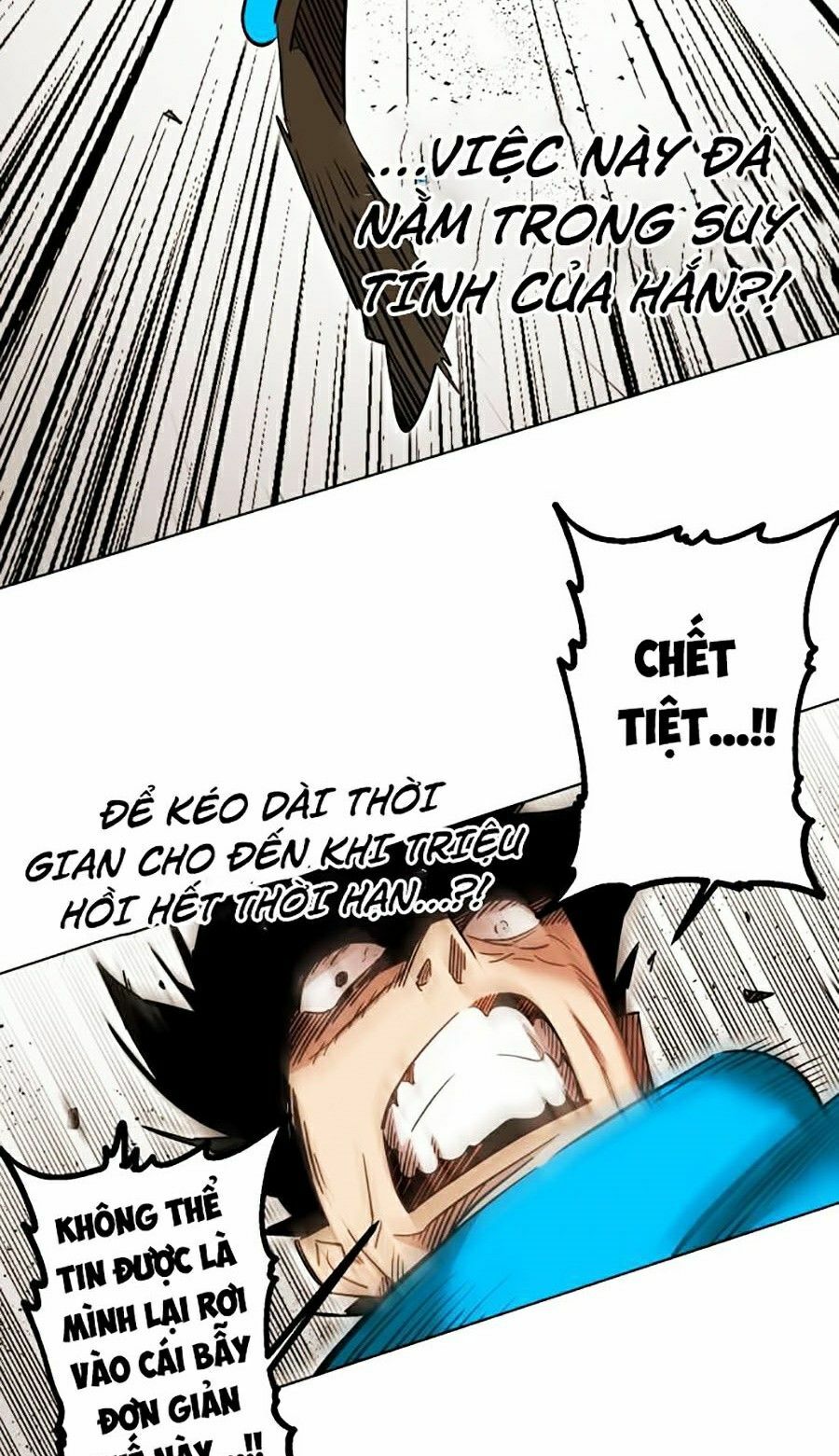 Hard Core Leveling Warrior ss2: Chapter 83