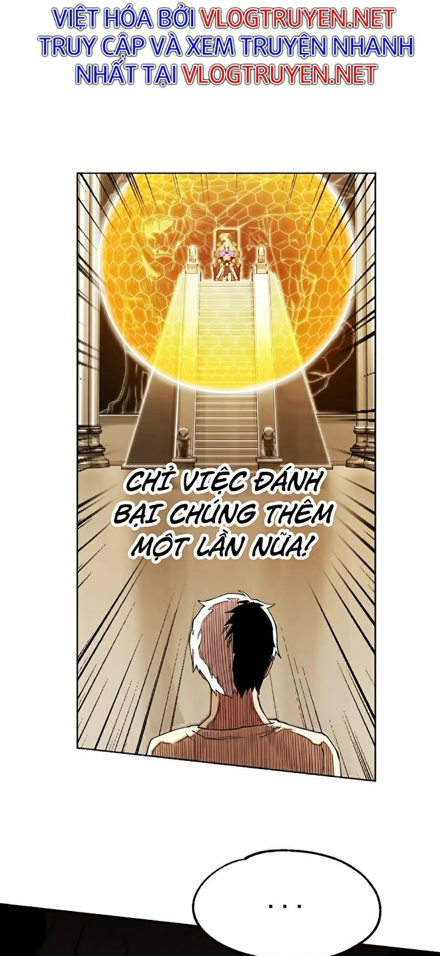 Hard Core Leveling Warrior ss2: Chapter 83