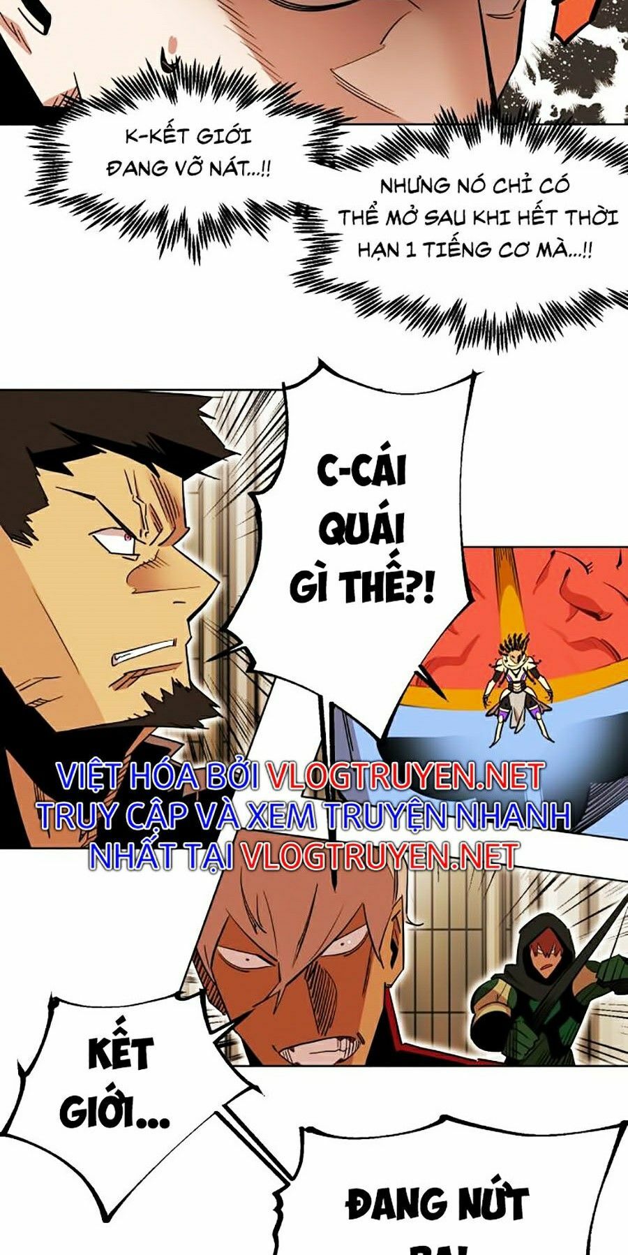 Hard Core Leveling Warrior ss2: Chapter 83
