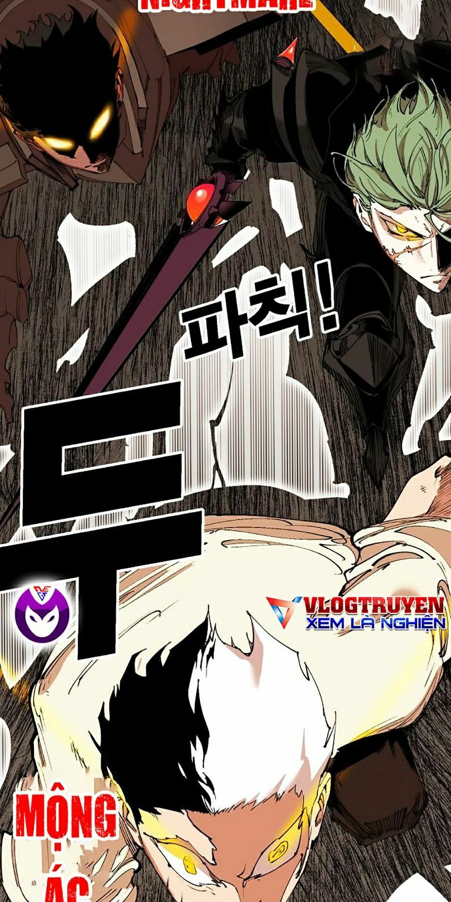 Hard Core Leveling Warrior ss2: Chapter 83
