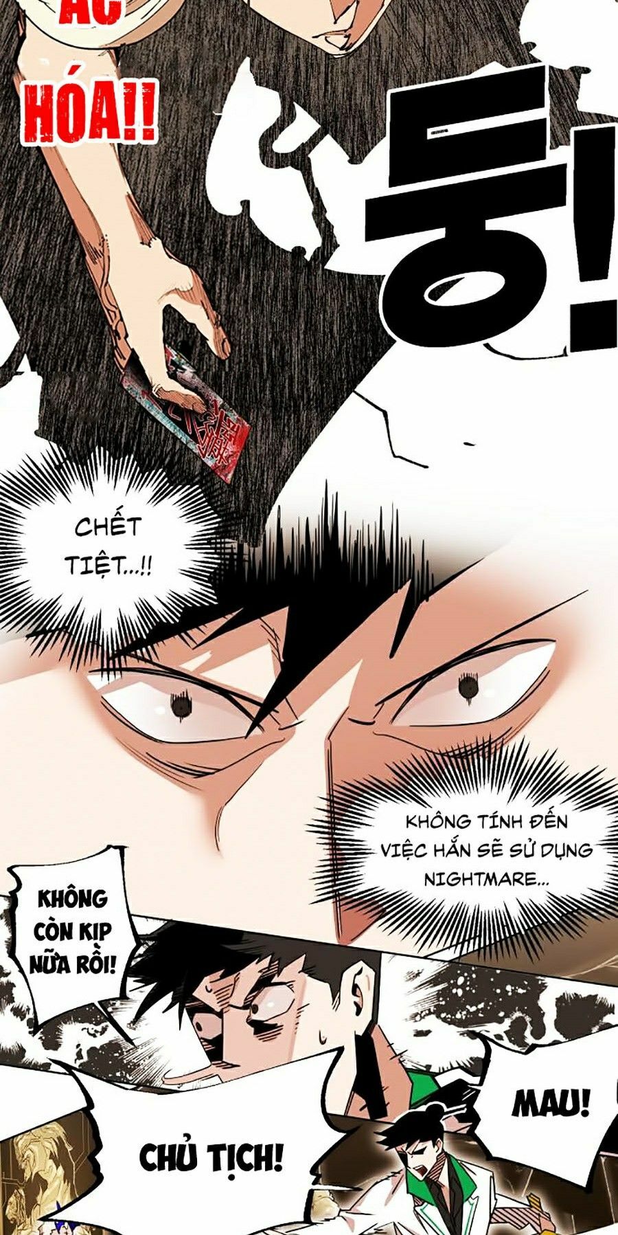 Hard Core Leveling Warrior ss2: Chapter 83