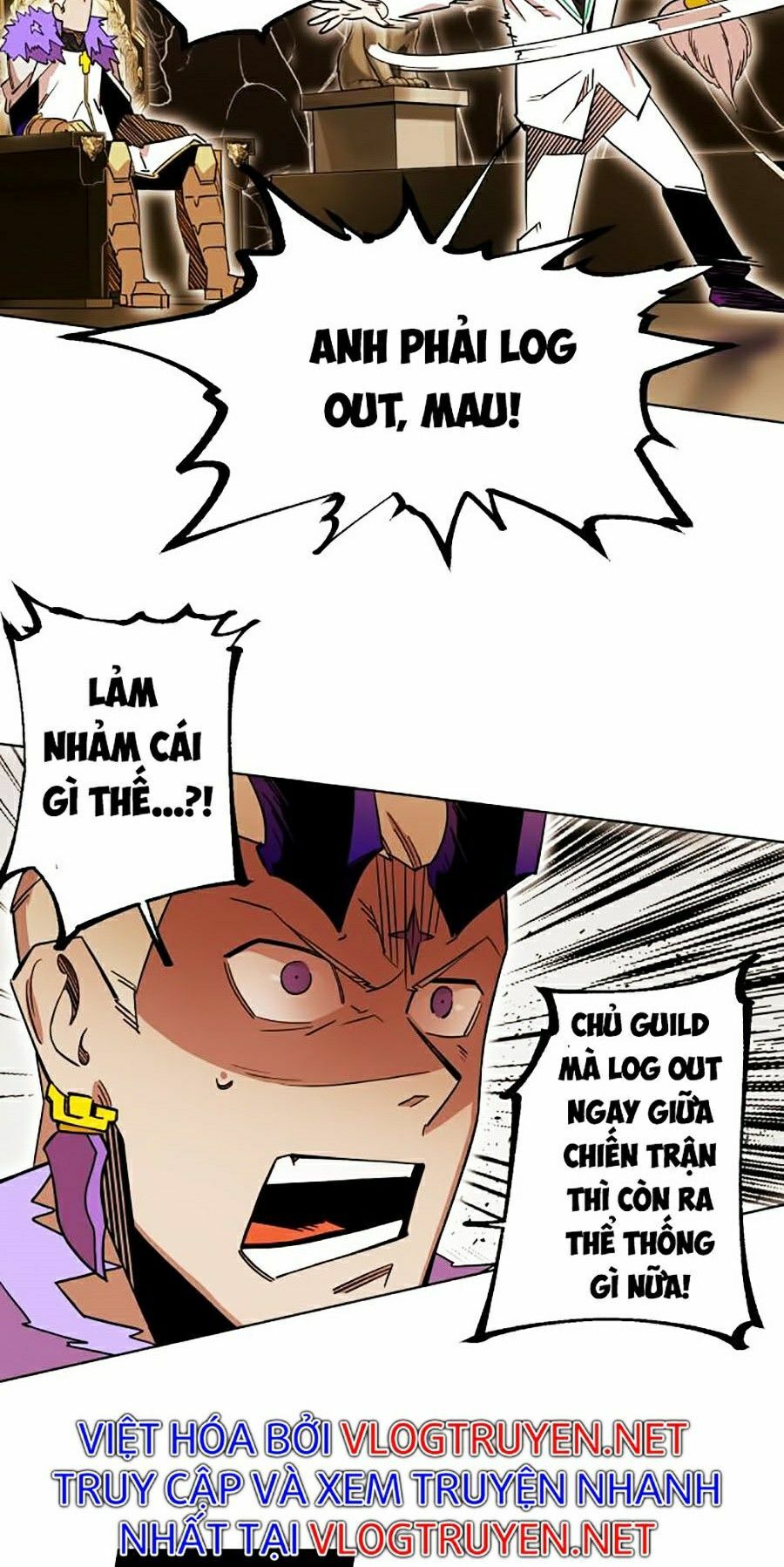 Hard Core Leveling Warrior ss2: Chapter 83