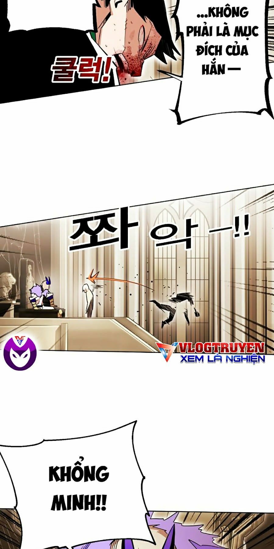 Hard Core Leveling Warrior ss2: Chapter 83