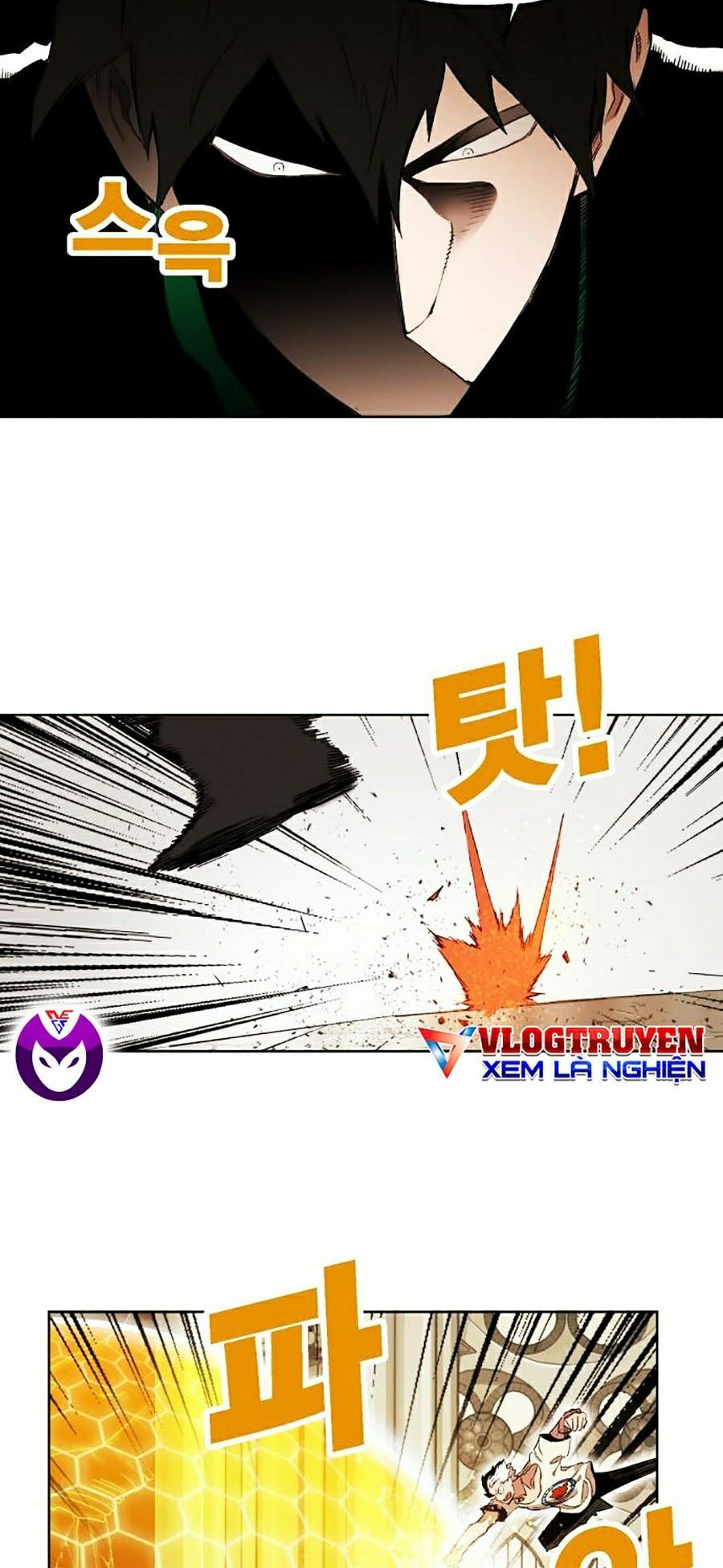 Hard Core Leveling Warrior ss2: Chapter 83