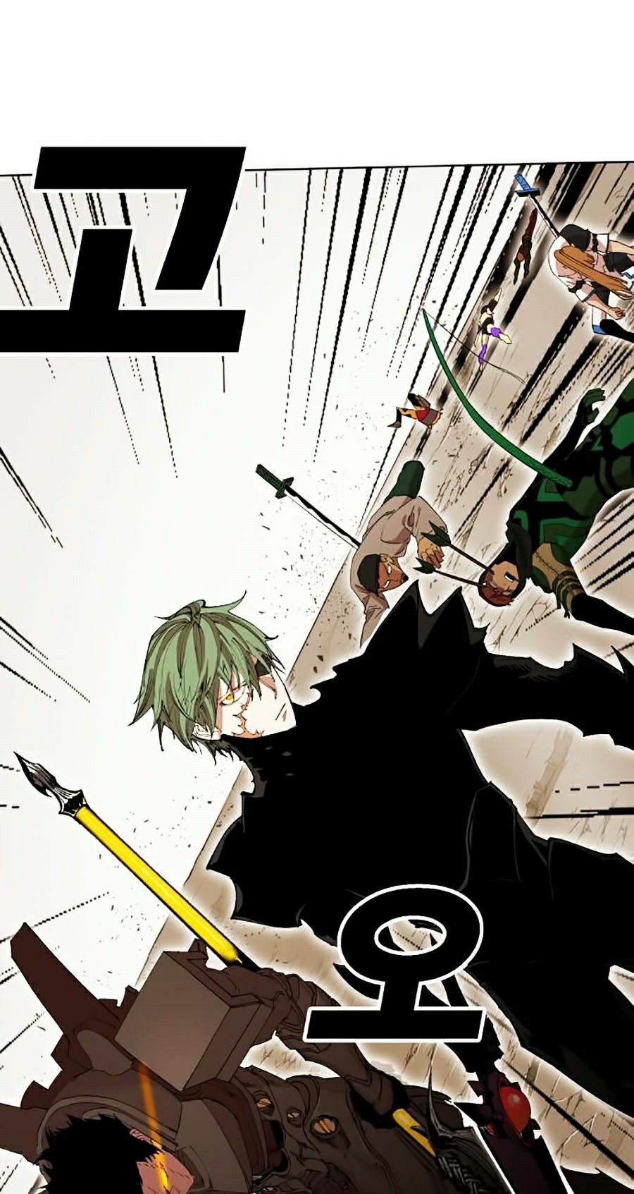 Hard Core Leveling Warrior ss2: Chapter 83