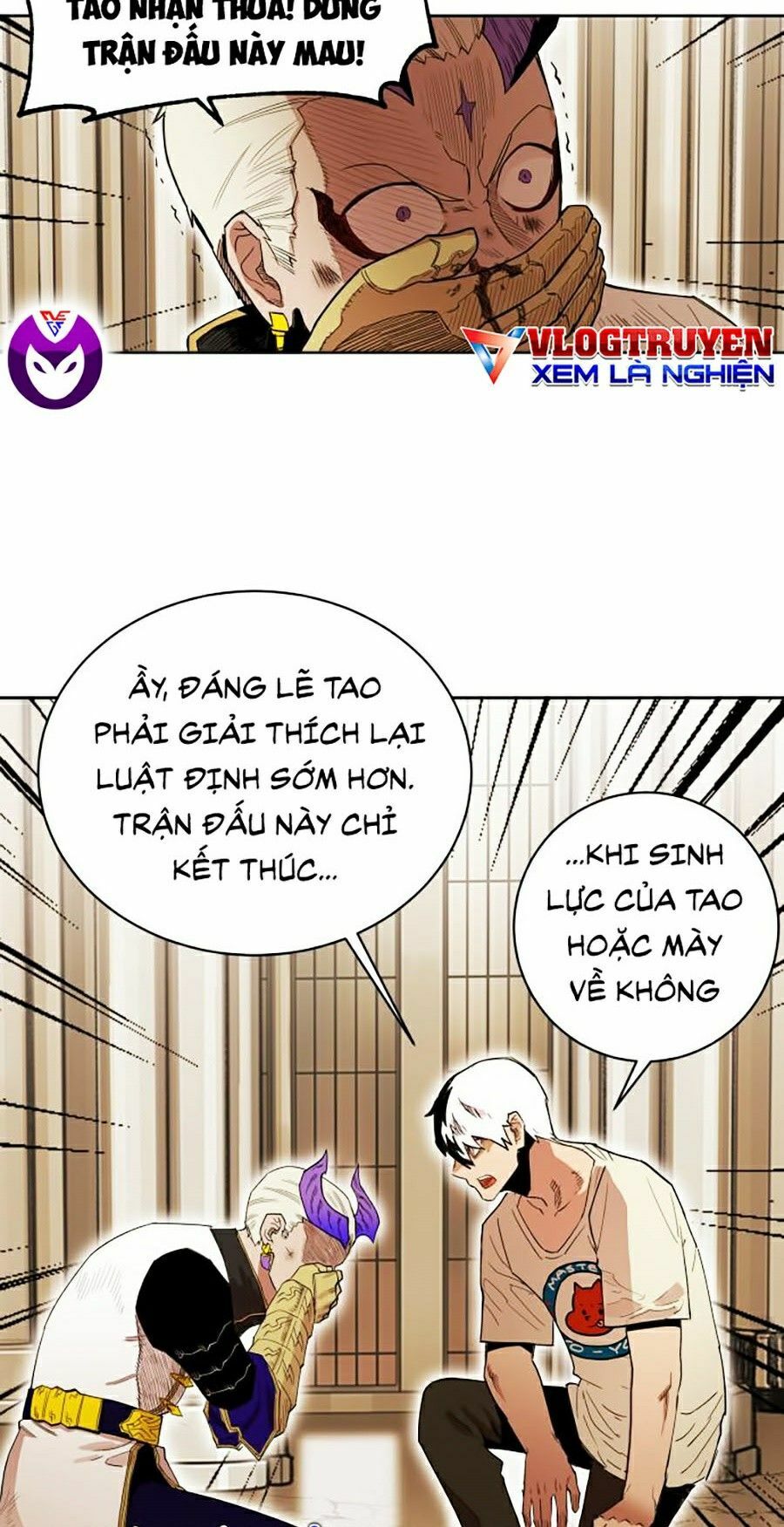 Hard Core Leveling Warrior ss2: Chapter 84