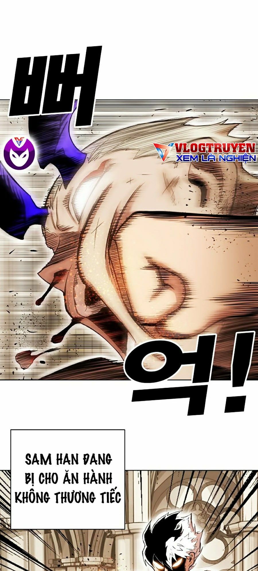 Hard Core Leveling Warrior ss2: Chapter 84