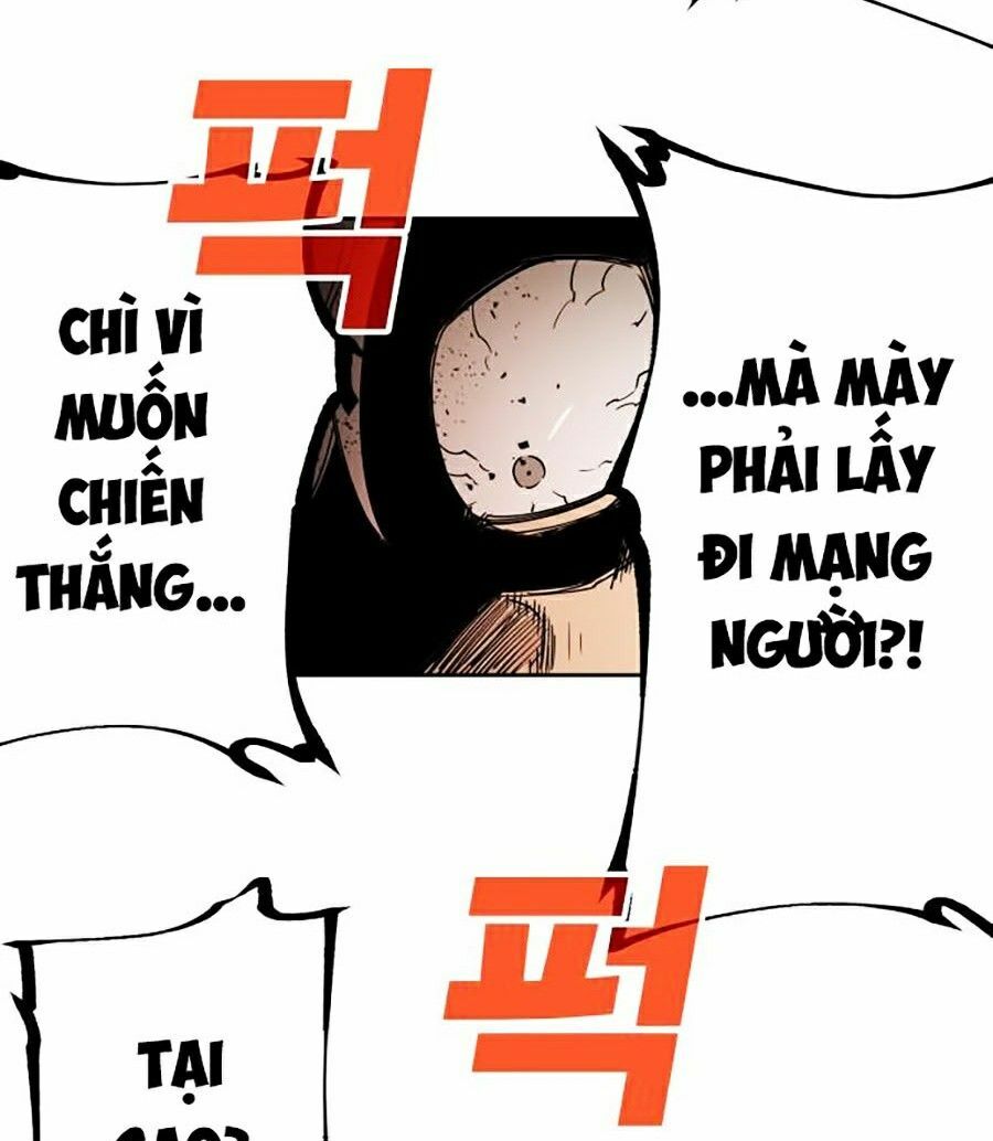 Hard Core Leveling Warrior ss2: Chapter 84