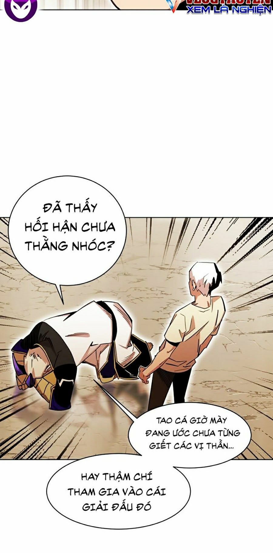 Hard Core Leveling Warrior ss2: Chapter 84