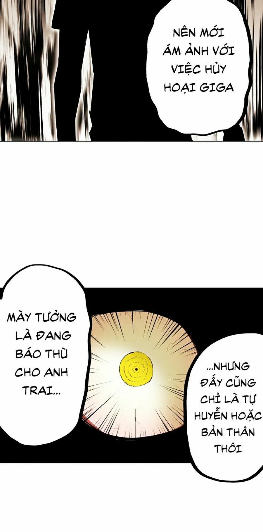 Hard Core Leveling Warrior ss2: Chapter 84