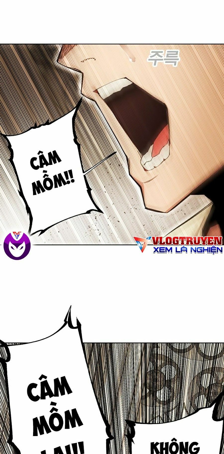 Hard Core Leveling Warrior ss2: Chapter 84
