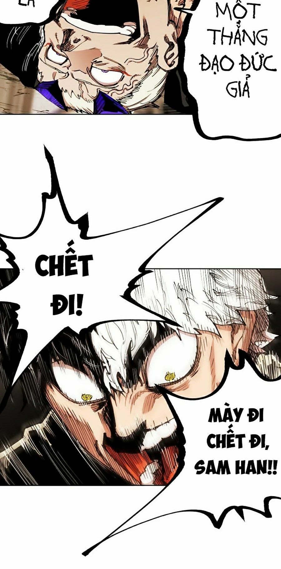 Hard Core Leveling Warrior ss2: Chapter 84