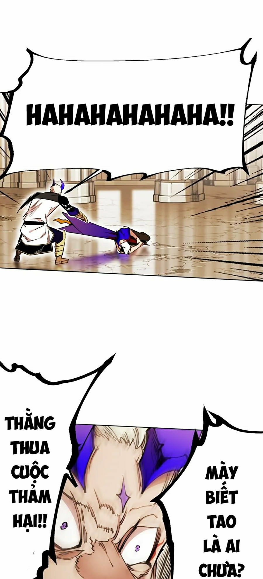 Hard Core Leveling Warrior ss2: Chapter 84