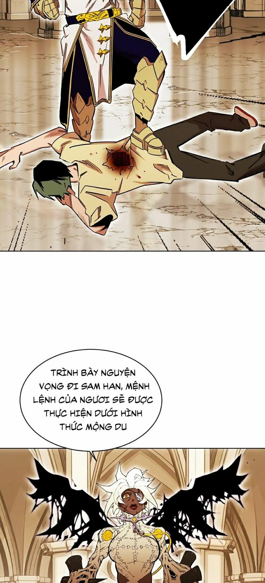 Hard Core Leveling Warrior ss2: Chapter 84