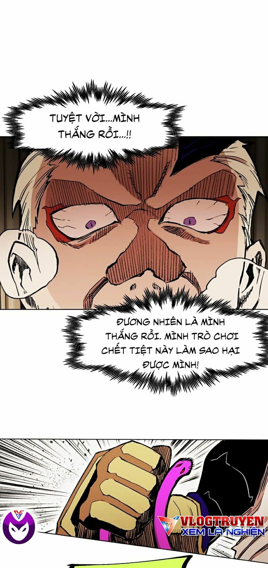 Hard Core Leveling Warrior ss2: Chapter 84
