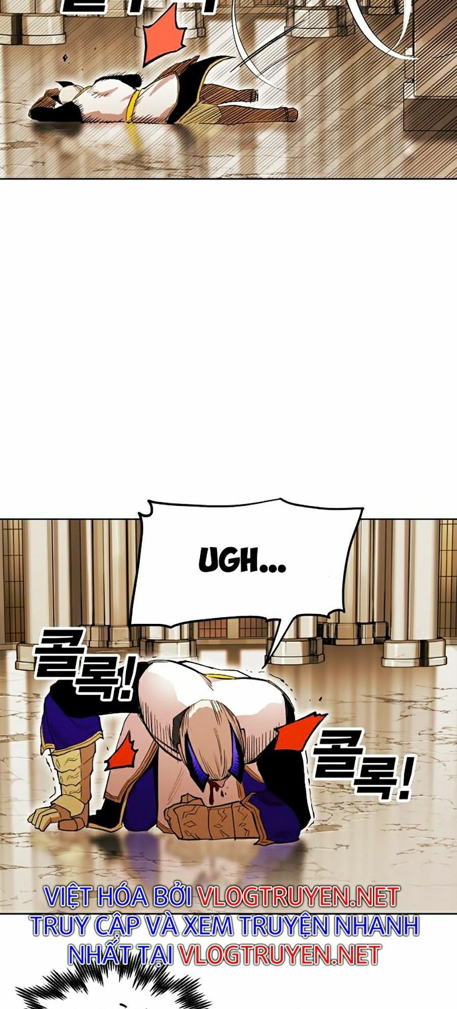 Hard Core Leveling Warrior ss2: Chapter 84