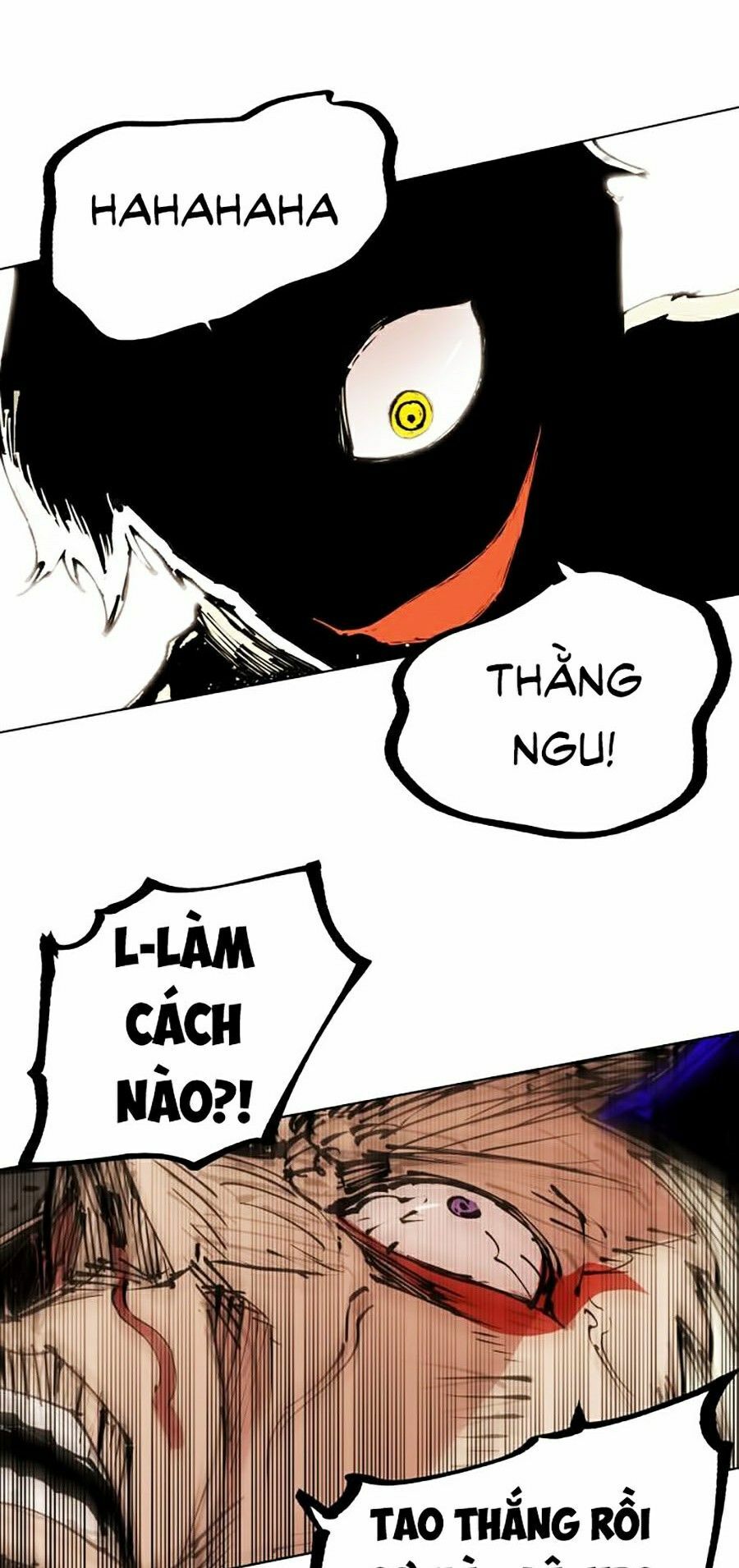 Hard Core Leveling Warrior ss2: Chapter 84
