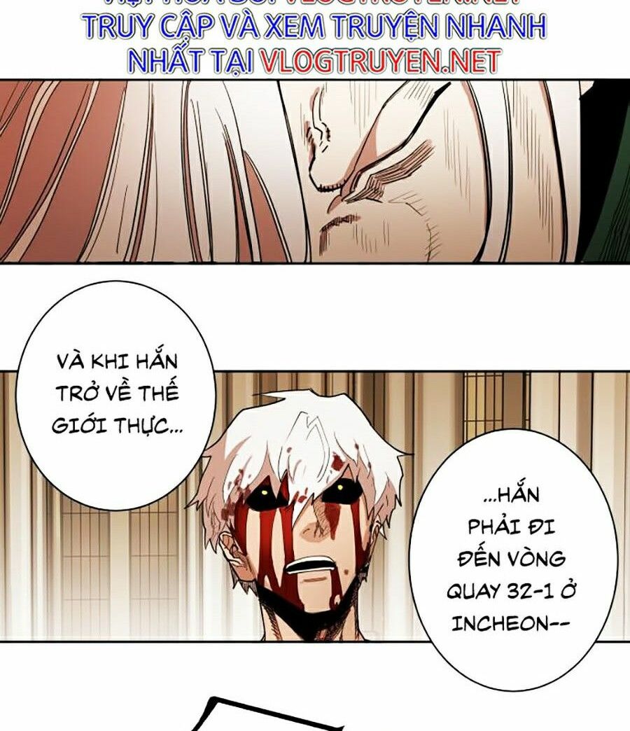 Hard Core Leveling Warrior ss2: Chapter 85